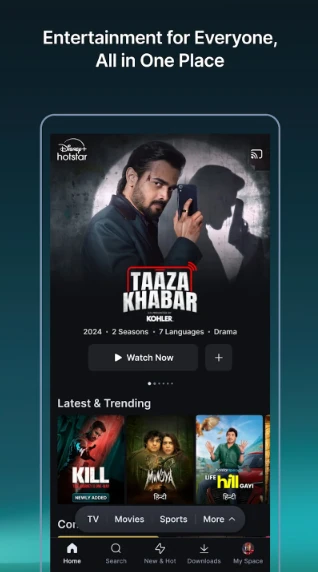 disney plus hotstar hack apk