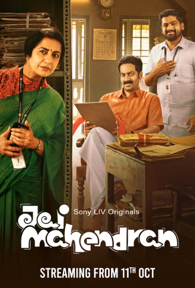 free subscription in sonyliv